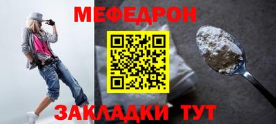 герыч Бузулук