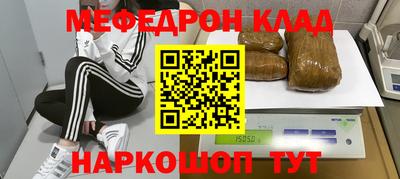 apvp Будённовск