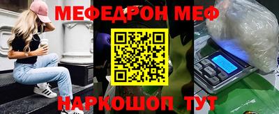 герыч Бузулук