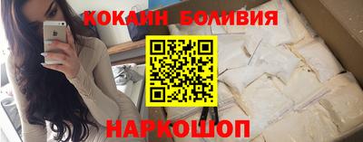 спиды Бугуруслан