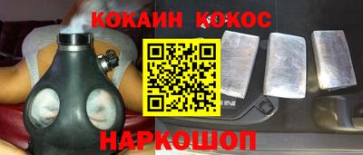 apvp Будённовск