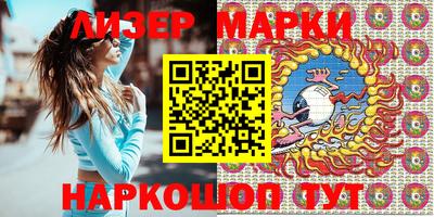 спиды Бугуруслан
