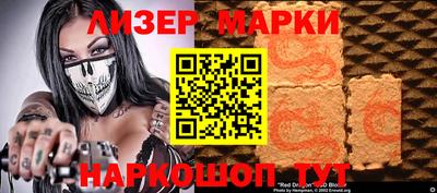 apvp Будённовск