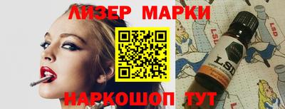 apvp Будённовск