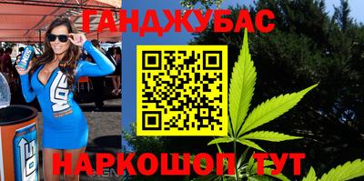 apvp Будённовск