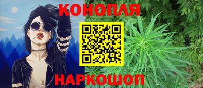спиды Бугуруслан