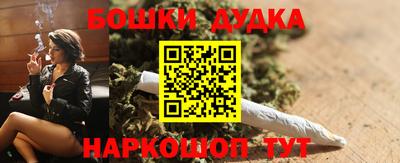 apvp Будённовск