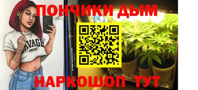 спиды Бугуруслан