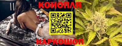 спиды Бугуруслан