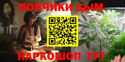 спиды Бугуруслан