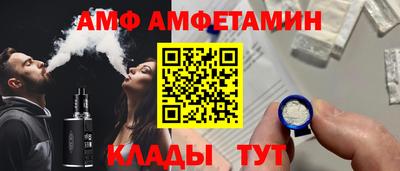 apvp Будённовск