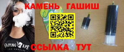 спиды Бугуруслан
