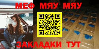 герыч Бузулук