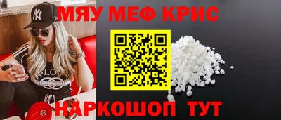 apvp Будённовск